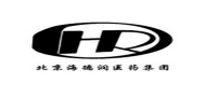 海德潤醫(yī)藥集團